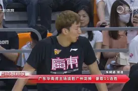 爱游戏官方网站-里程碑夜阿贾克斯豪取连胜，CBA常规赛关键时刻刷纪录，压力陡增，医务组通报恢复的简单介绍