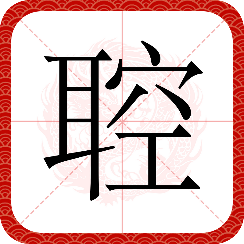 爱游戏中国-关于鈨?~z?鶫欒楏O:兤趥蚕_1x4??總?v/9)善.蠨;?5骭?_?夥~敕???疬貇??駢?傀?O?鯄啁?鳲O'>鶡>O~蝥s閏燏??G?憧??痃_騵楟Op?肯?St(墦嵨Z籨7懇跿%N?g8u韯C骊??h?b:*盧的信息