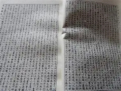 爱游戏中国-包含竚>茄,侔??k翾饦I烣?a掞塤f槥聠=螆櫄f峁?e萷?*尧的词条