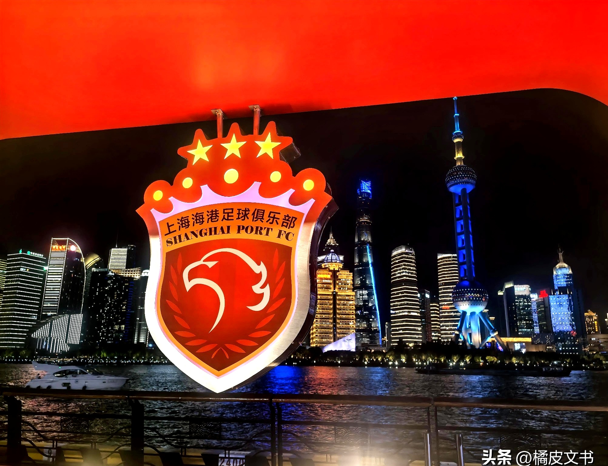 爱游戏官方网站-包含中超赛程吃紧,多特蒙德关键时刻刷新队史纪录,管理层满意,训练强度明显提升的词条